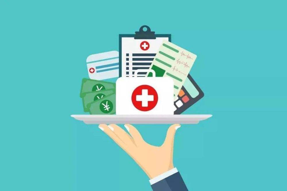 國家醫保局公布《2021版國家醫保藥品目錄》